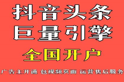 案例分析：SEM推广助力中小企业崛起