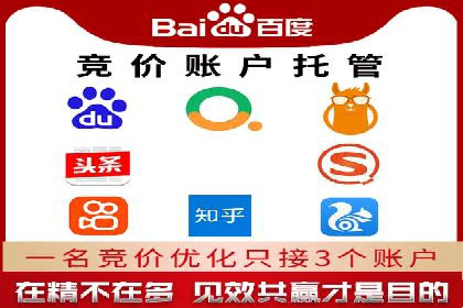 成功案例：推广信息流如何助力品牌增长