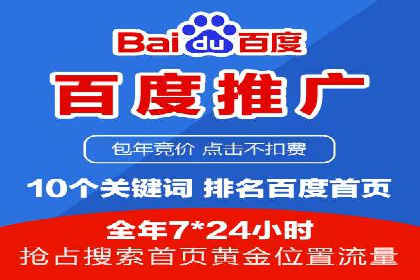 微信信息流个性化推荐系统构建
